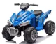 ATV electric KikkaBoo Hawaii Blue