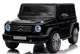 Электромобиль KikkaBoo Mercedes Benz G500 Black