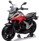 Электрический мотоцикл KikkaBoo Honda NC750X Red