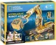 Puzzle 3D CubicFun Brat robotic hidraulic