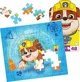 Puzzle Spin Master Patrula catelusilor, 48 el. foto