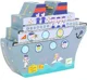 Настольная игра Djeco Nomad Naviplouf