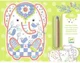Set de colorat Djeco Colour Reveal Wild Animals foto
