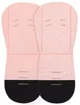 Salteluta pentru carucior Petite&Mars Foamy Pink Rainbow