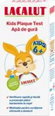 Детский ополаскиватель для рта Lacalut Kids Plaque Test (6+ мес.), 300 мл foto