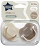 Ортодонтические силиконовые пустышки Tommee Tippee Moda Бежевые (18–36 мес.), 2 шт. foto