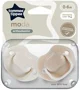 Ортодонтические силиконовые пустышки Tommee Tippee Moda Бежевые (0-6 мес.), 2 шт. foto