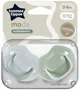 Ортодонтические силиконовые пустышки Tommee Tippee Moda Бело-Зелёные (0–6 мес.), 2 шт. foto