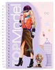 Carnet pentru notite TOPModel foto