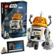 LEGO Star Wars - Астромеханический дроид Чоппер foto