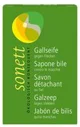 Мыло для удаления пятен Sonett Gall Soap, 100 г foto