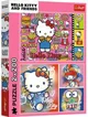 Puzzle Trefl Hello Kitty and friends, 2x200 el. foto