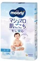 Подгузники Moony, размер L, 9-14 кг, 54 шт. foto