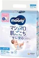 Подгузники Moony, размер NB, до 5 кг, 76 шт. foto