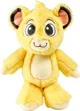 Плюшевая игрушка Disney Симба, 25 см foto