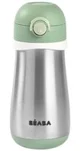 Termos Beaba Sage Green, 350 ml foto