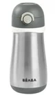 Термос Beaba Mineral Grey, 350 мл foto
