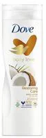 Lotiune de corp Dove Body Lotion Restoring Care, 400 ml foto