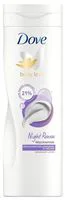 Lotiune de corp Dove Serum Body Lotion Night Renew, 400 ml foto