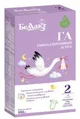 Formula de lapte Bellact Hypoallergenic Active 2 (6-12 luni), 300 g foto