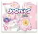 Одноразовые дневные прокладки для женщин Joonies Luxe, 10 шт. foto