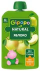 Piure Gipopo de mere (4+ luni), 90 g foto