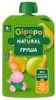 Piure Gipopo de pere (4+ luni), 90 g foto