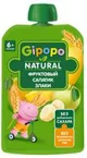 Piure Gipopo Salata de fructe cu cereale (6+ luni), 90 g foto