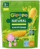 Terci de porumb fara lapte Gipopo (5+ luni), 180 g foto