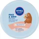 Crema hidratanta pentru fata si corp NIVEA Baby, 200 ml foto