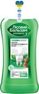 Apa de gura Лесной Бальзам impotriva sangerarilor, 400 ml foto