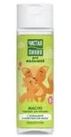 Масло для малышей Чистая Линия Kids (0+ мес.), 115 мл foto