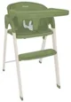 Стульчик для кормления 3 в 1 BabyGo Levels Khaki foto