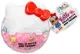 Papusa L.O.L. SURPRISE!, seria Hello Kitty and Friends foto