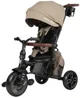 Tricicleta Qplay Comfo Max Coffee foto