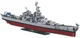Конструктор Sluban Военный корабль 1:350, 1739 эл. foto