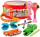 Set de joaca Battat Toba cu accesorii foto