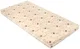 Saltea pentru patut KikkaBoo Fantasia Plus Stars Beige, 120x60x8 cm foto