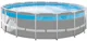 Piscina Prism frame ClearView Intex 488x122 cm, 19156 l, cadru metalic foto