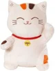 Мягкая игрушка Stip Кот Талисман, 25 см foto