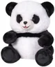 Jucarie de plus Stip Panda Po, 25 cm foto
