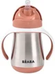 Cana din inox cu pai Beaba Terracotta, 250 ml foto