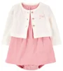 Carter's Set 2 piese Solid Pink-Ivory - Rochita si cardigan foto