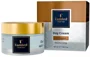 Дневной питательный крем Famirel Collagen, 50 мл foto