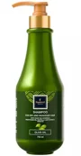 Увлажняющий шампунь для сухих и ломких волос Famirel Olive Oil, 750 мл foto