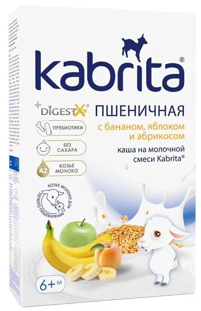 image for Terci de grau cu lapte de capra Kabrita cu banane, mar si caise (6+ luni), 180 g foto