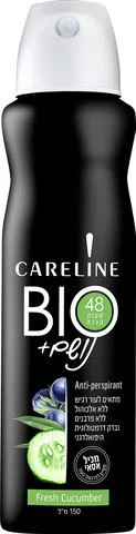 image for Deodorant spray Careline Bio Acai Cucumber, 150 ml foto