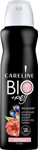 image for Deodorant spray Careline Bio Acai Peony, 150 ml foto
