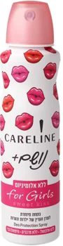 Deodorant spray pentru fetite Careline Sweet Kiss, 150 ml foto