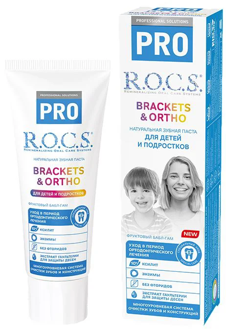 image for Детская зубная паста ROCS Brackets & Ortho, 74 г foto